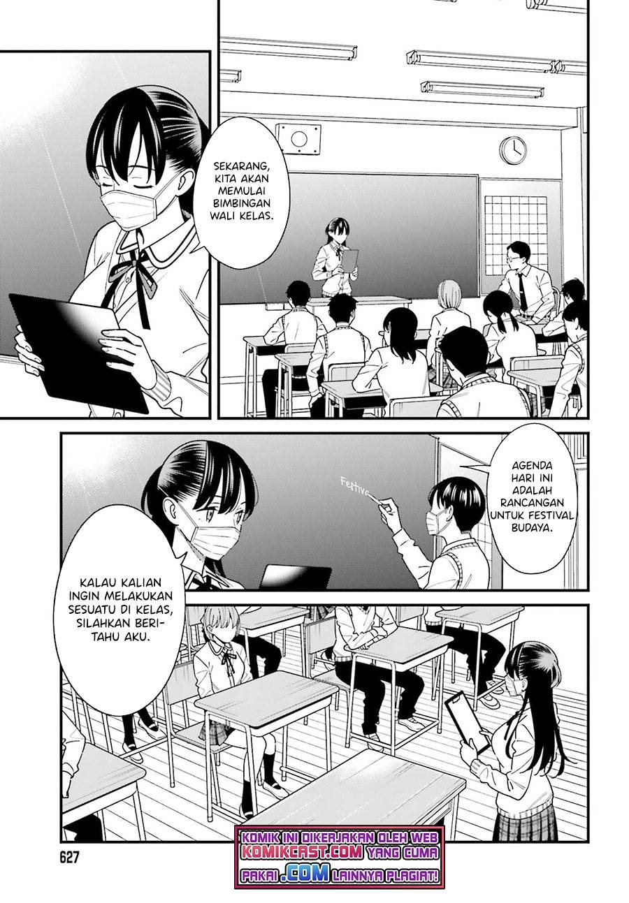 Hirasaka Hinako ga Ero Kawaii koto wo Ore dake ga Shitte iru Chapter 034