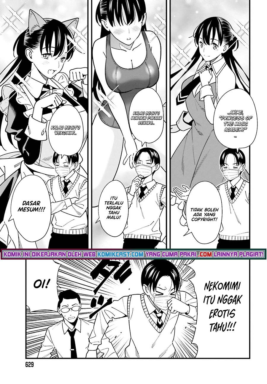 Hirasaka Hinako ga Ero Kawaii koto wo Ore dake ga Shitte iru Chapter 034
