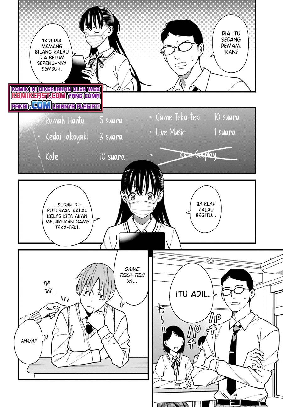 Hirasaka Hinako ga Ero Kawaii koto wo Ore dake ga Shitte iru Chapter 034