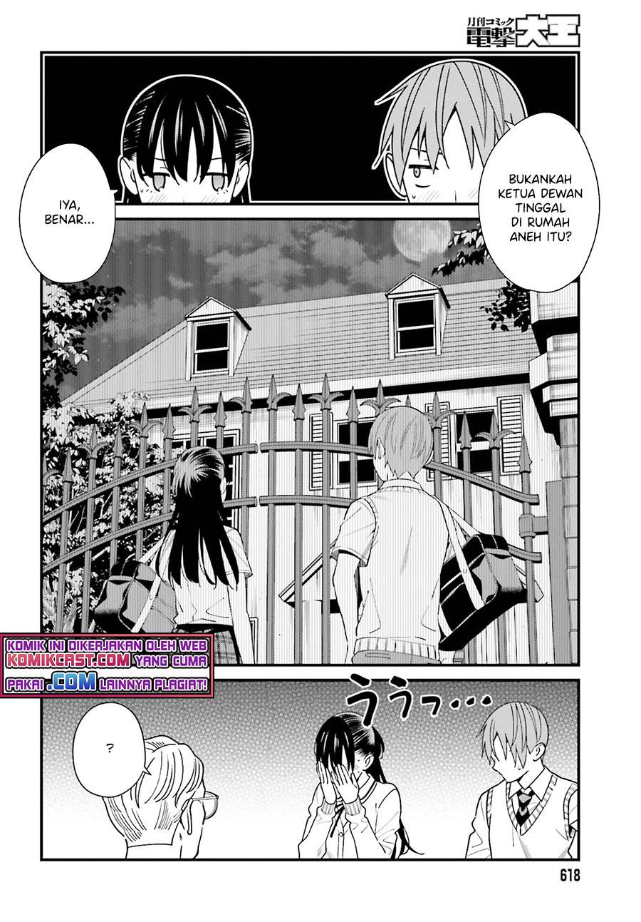 Hirasaka Hinako ga Ero Kawaii koto wo Ore dake ga Shitte iru Chapter 035