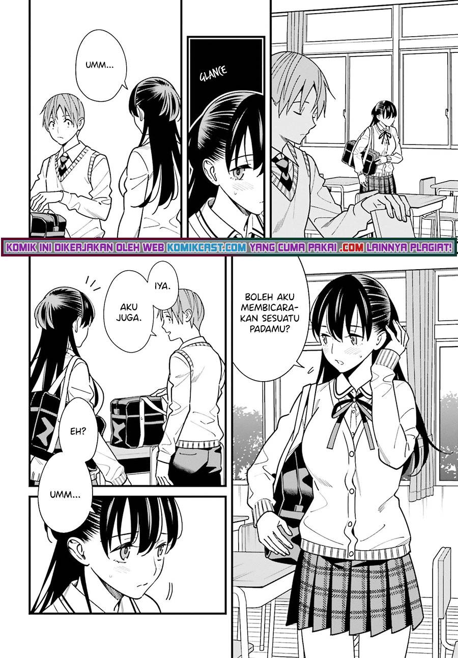 Hirasaka Hinako ga Ero Kawaii koto wo Ore dake ga Shitte iru Chapter 035