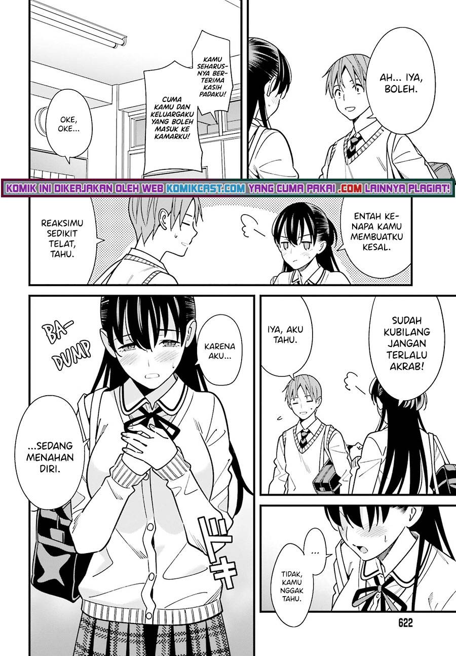 Hirasaka Hinako ga Ero Kawaii koto wo Ore dake ga Shitte iru Chapter 035