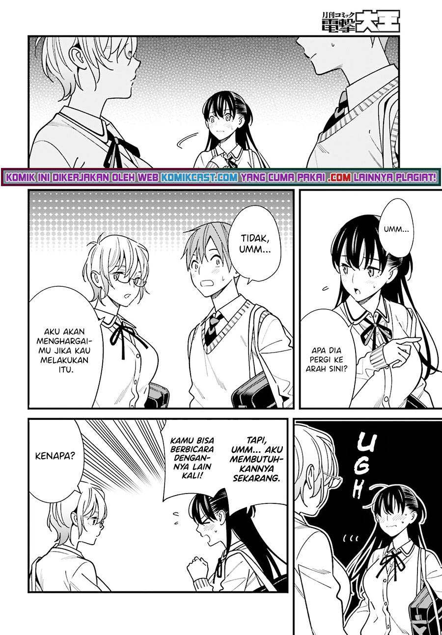 Hirasaka Hinako ga Ero Kawaii koto wo Ore dake ga Shitte iru Chapter 035