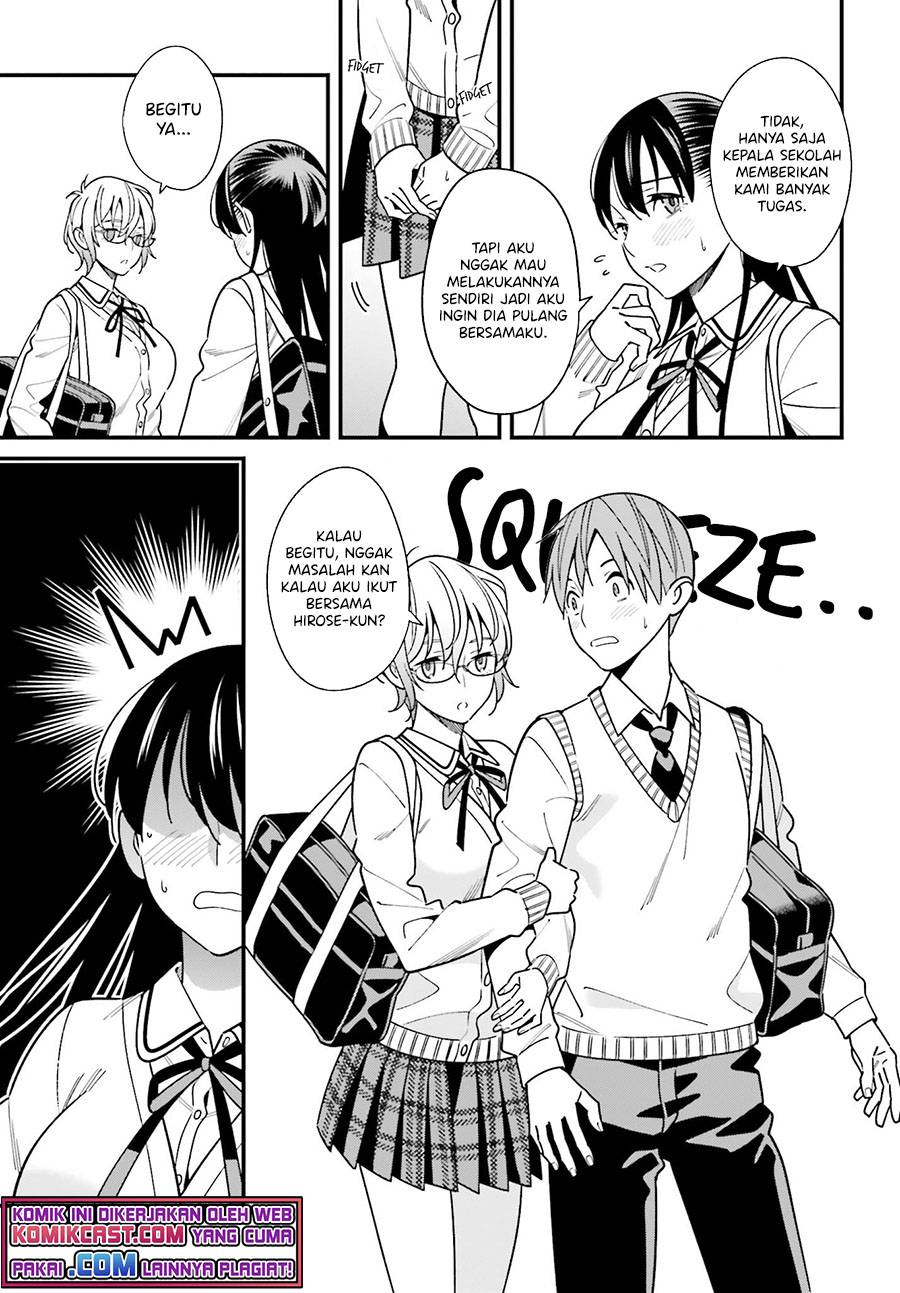 Hirasaka Hinako ga Ero Kawaii koto wo Ore dake ga Shitte iru Chapter 035