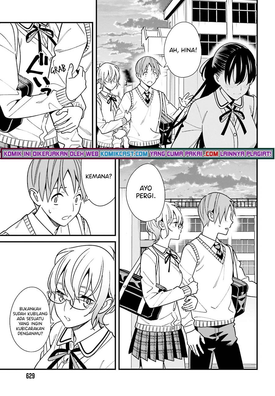 Hirasaka Hinako ga Ero Kawaii koto wo Ore dake ga Shitte iru Chapter 035