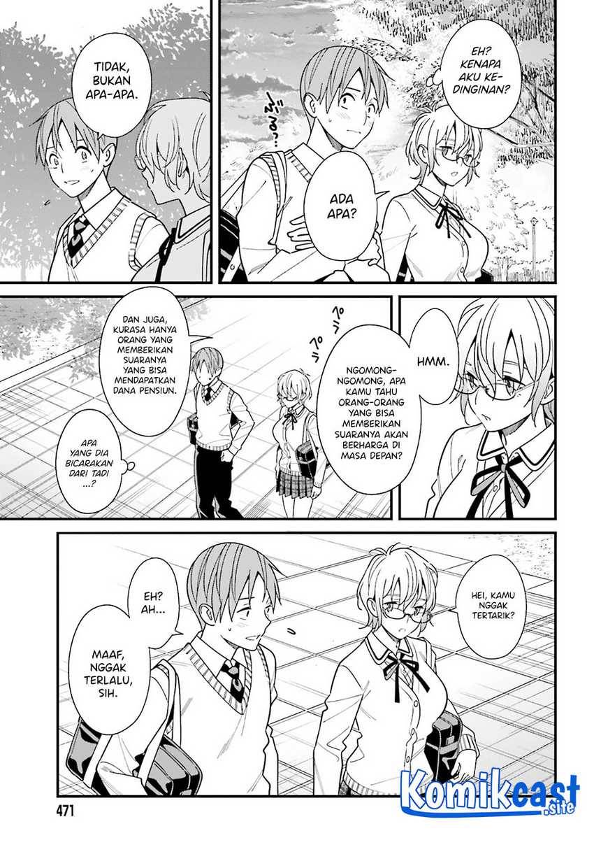 Hirasaka Hinako ga Ero Kawaii koto wo Ore dake ga Shitte iru Chapter 036