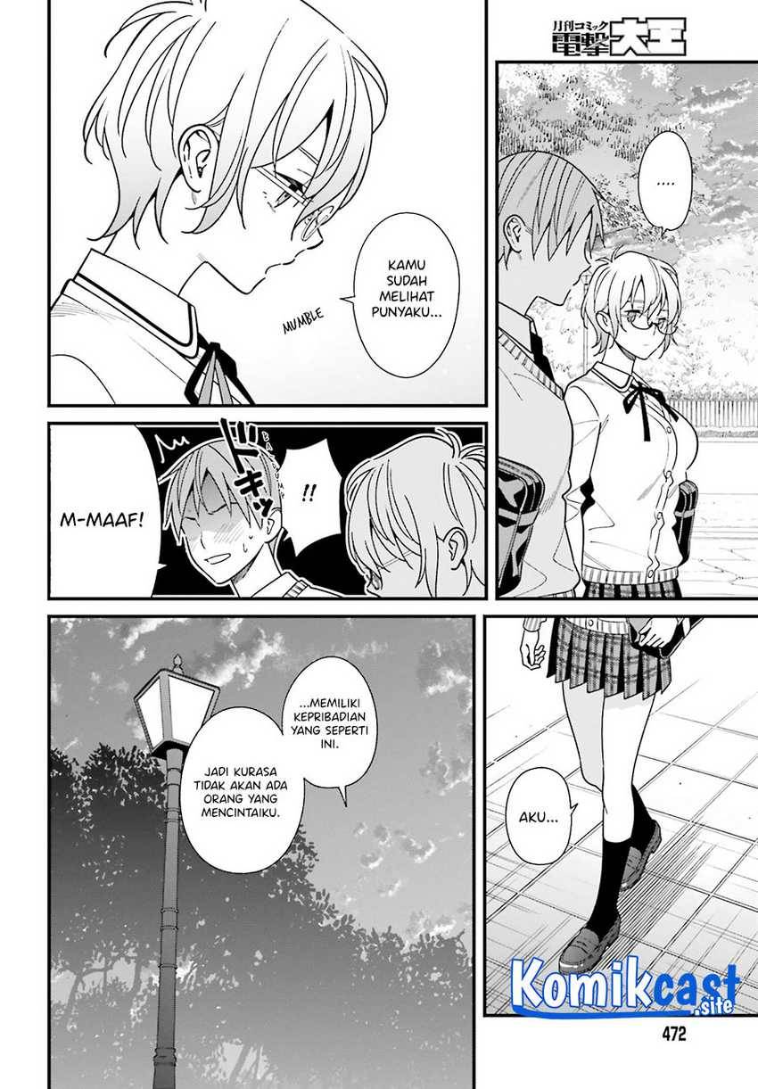 Hirasaka Hinako ga Ero Kawaii koto wo Ore dake ga Shitte iru Chapter 036