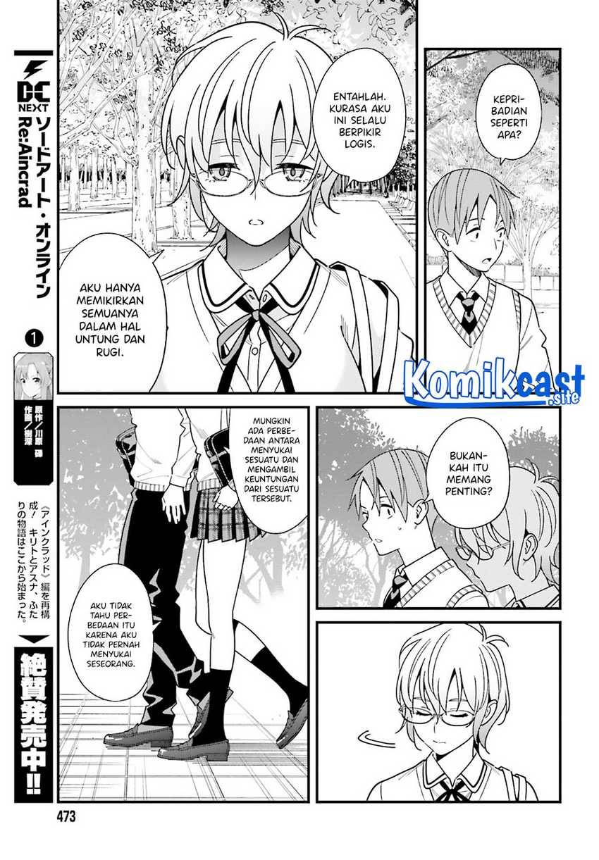 Hirasaka Hinako ga Ero Kawaii koto wo Ore dake ga Shitte iru Chapter 036