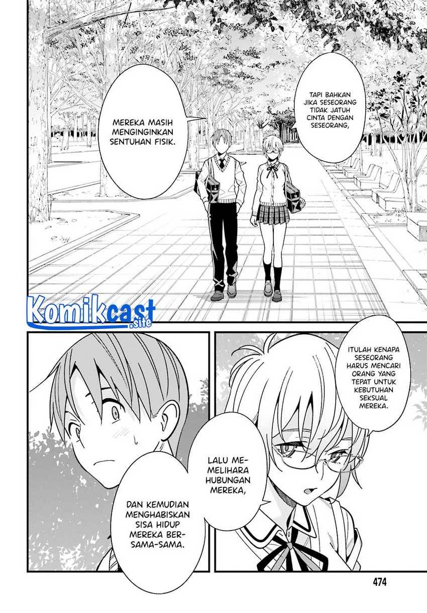 Hirasaka Hinako ga Ero Kawaii koto wo Ore dake ga Shitte iru Chapter 036