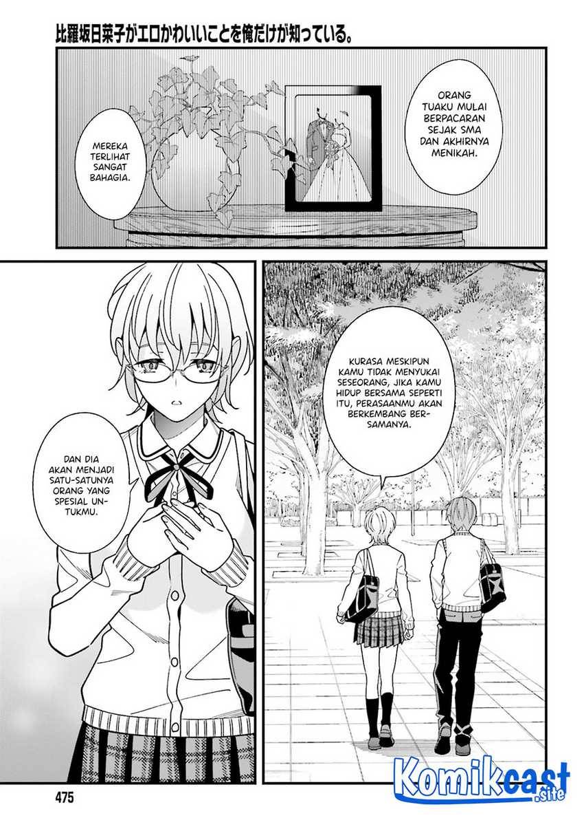 Hirasaka Hinako ga Ero Kawaii koto wo Ore dake ga Shitte iru Chapter 036