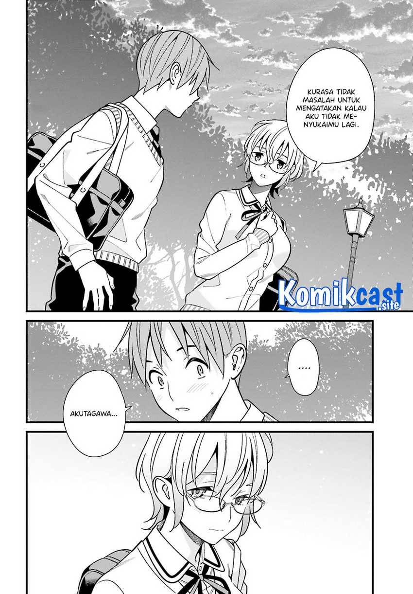 Hirasaka Hinako ga Ero Kawaii koto wo Ore dake ga Shitte iru Chapter 036