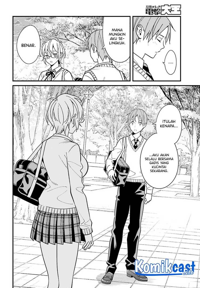 Hirasaka Hinako ga Ero Kawaii koto wo Ore dake ga Shitte iru Chapter 036