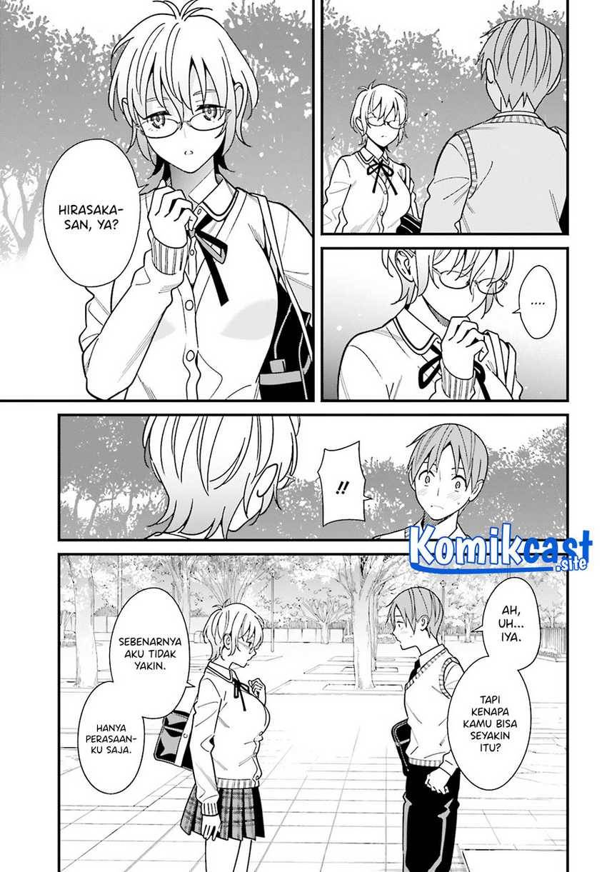 Hirasaka Hinako ga Ero Kawaii koto wo Ore dake ga Shitte iru Chapter 036