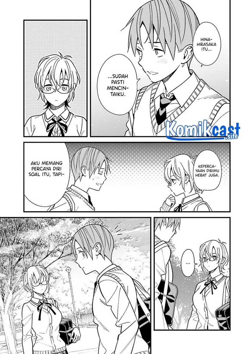 Hirasaka Hinako ga Ero Kawaii koto wo Ore dake ga Shitte iru Chapter 036