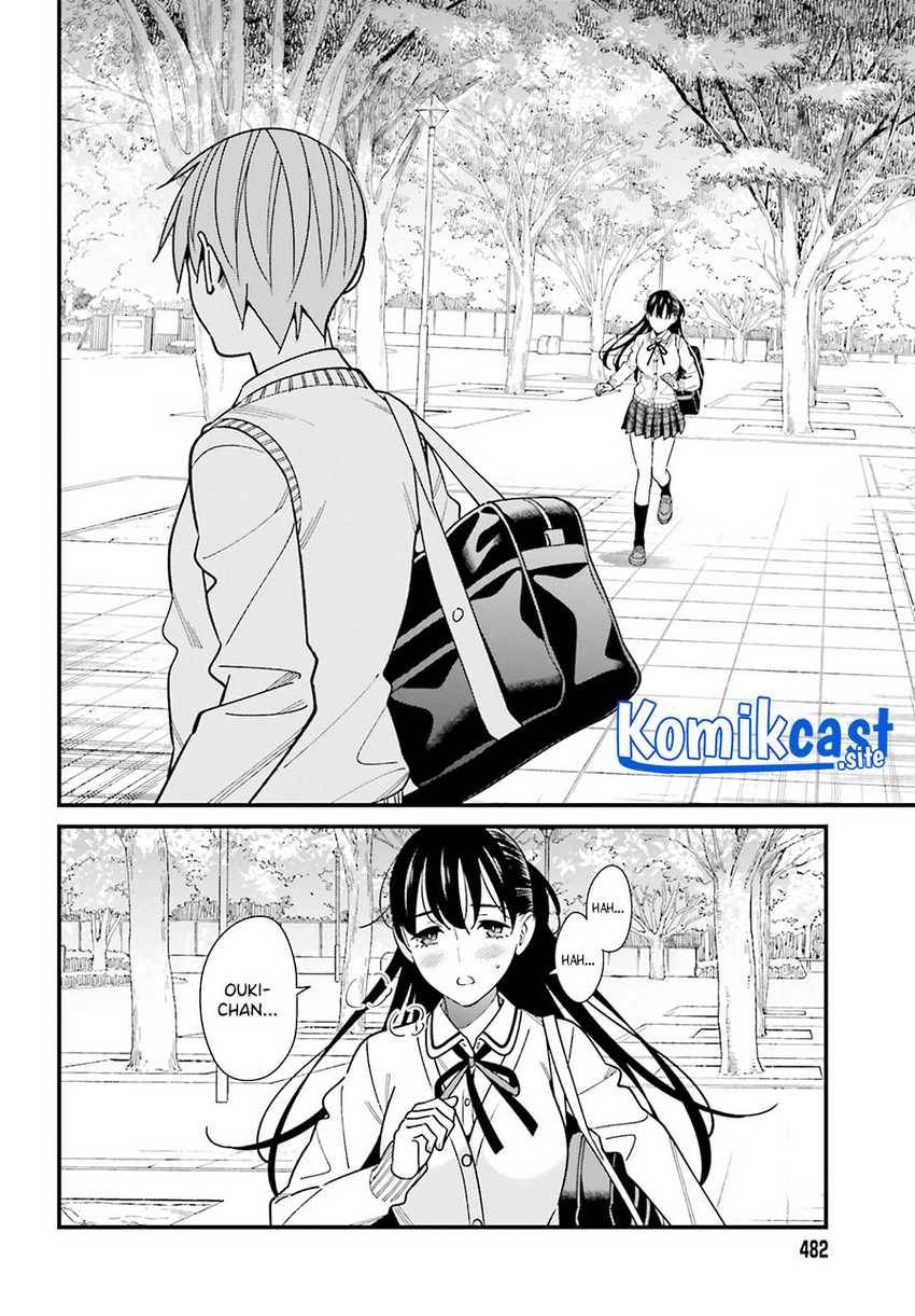Hirasaka Hinako ga Ero Kawaii koto wo Ore dake ga Shitte iru Chapter 036