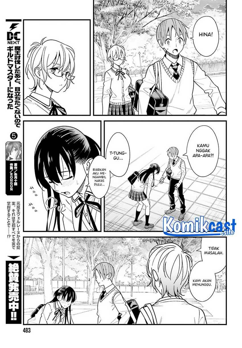 Hirasaka Hinako ga Ero Kawaii koto wo Ore dake ga Shitte iru Chapter 036