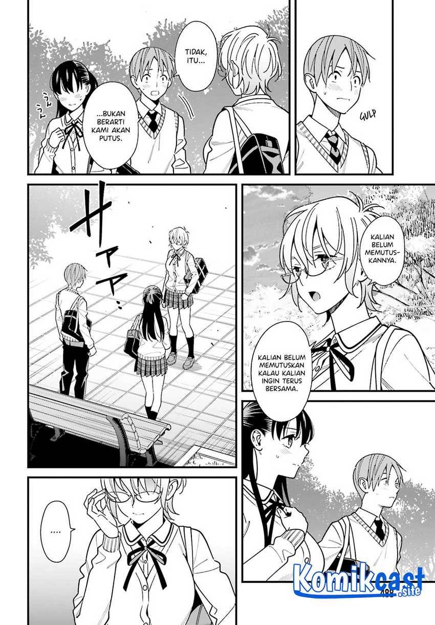 Hirasaka Hinako ga Ero Kawaii koto wo Ore dake ga Shitte iru Chapter 036