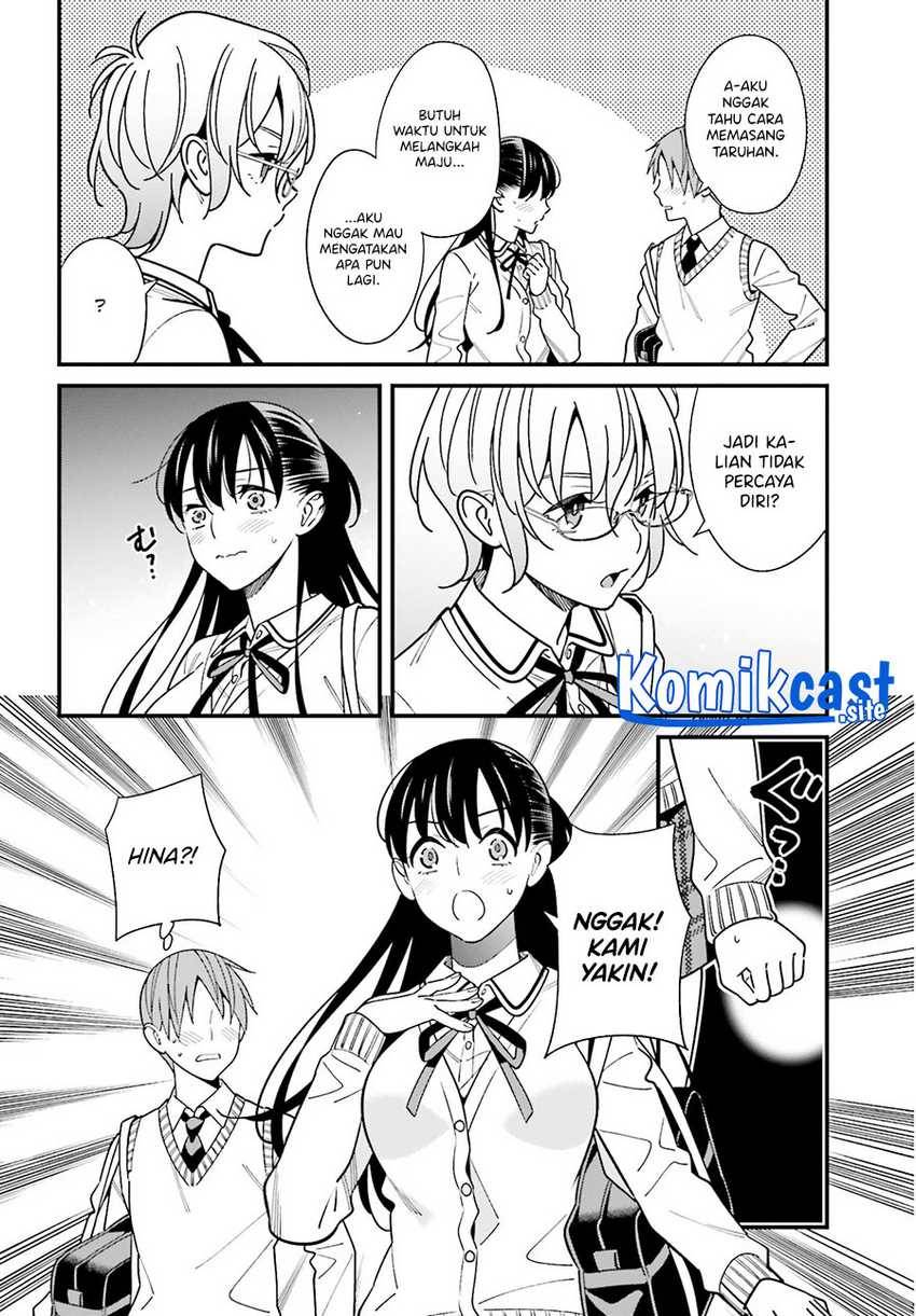 Hirasaka Hinako ga Ero Kawaii koto wo Ore dake ga Shitte iru Chapter 036