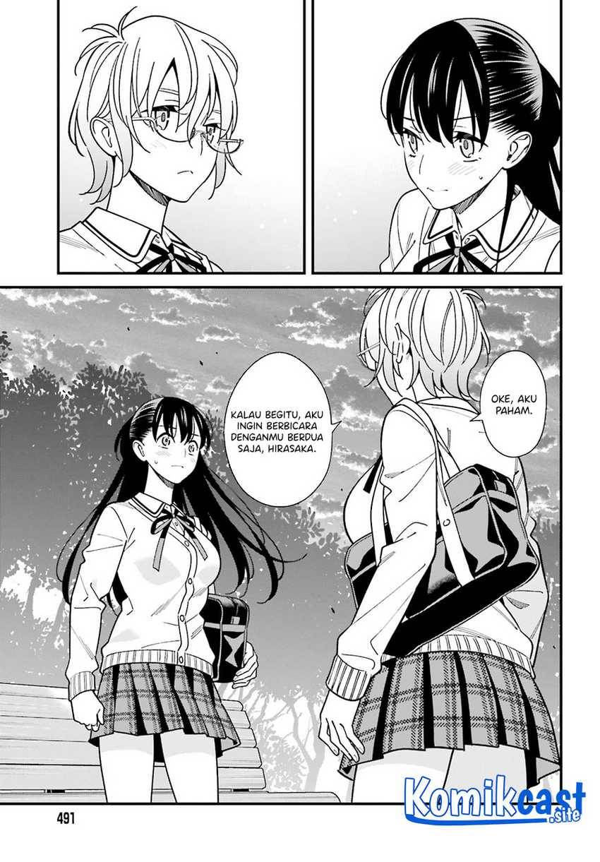 Hirasaka Hinako ga Ero Kawaii koto wo Ore dake ga Shitte iru Chapter 036
