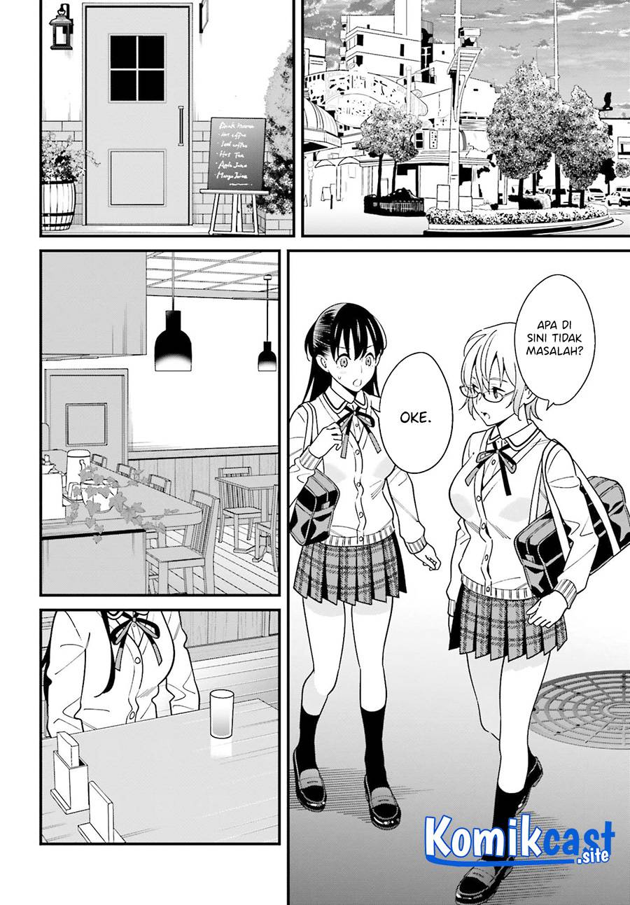 Hirasaka Hinako ga Ero Kawaii koto wo Ore dake ga Shitte iru Chapter 037