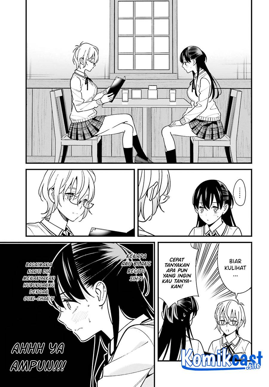 Hirasaka Hinako ga Ero Kawaii koto wo Ore dake ga Shitte iru Chapter 037