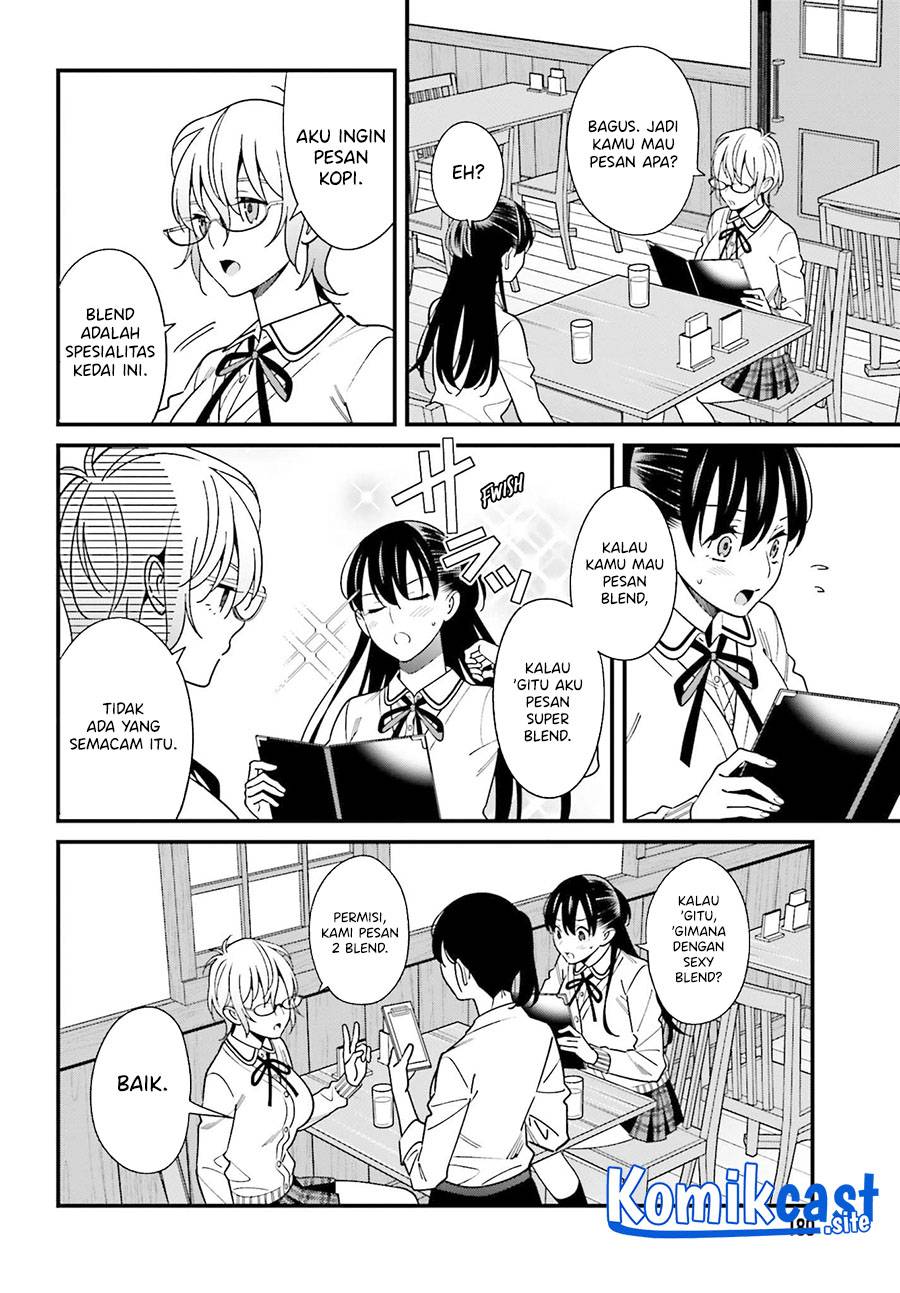 Hirasaka Hinako ga Ero Kawaii koto wo Ore dake ga Shitte iru Chapter 037