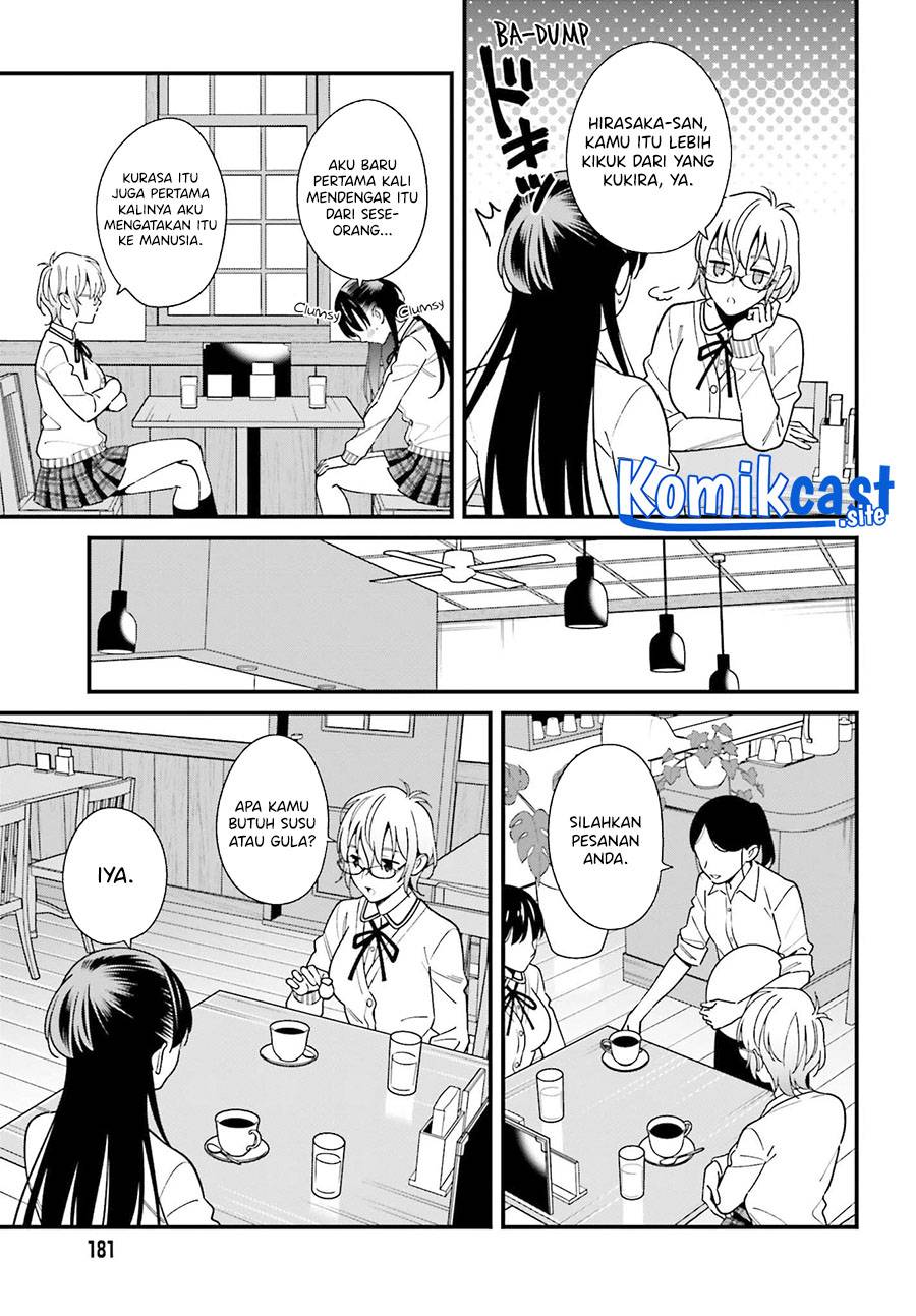 Hirasaka Hinako ga Ero Kawaii koto wo Ore dake ga Shitte iru Chapter 037