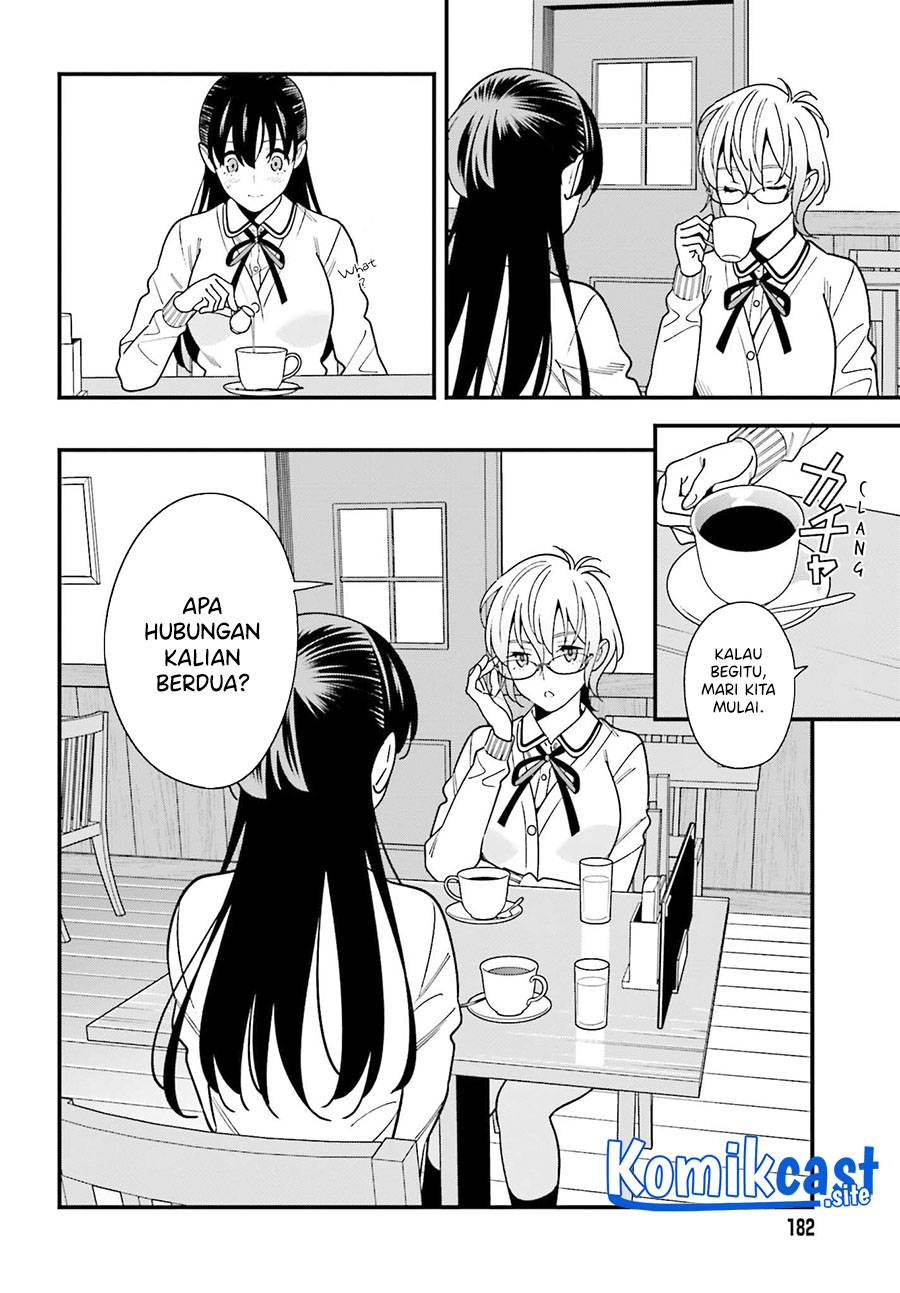 Hirasaka Hinako ga Ero Kawaii koto wo Ore dake ga Shitte iru Chapter 037