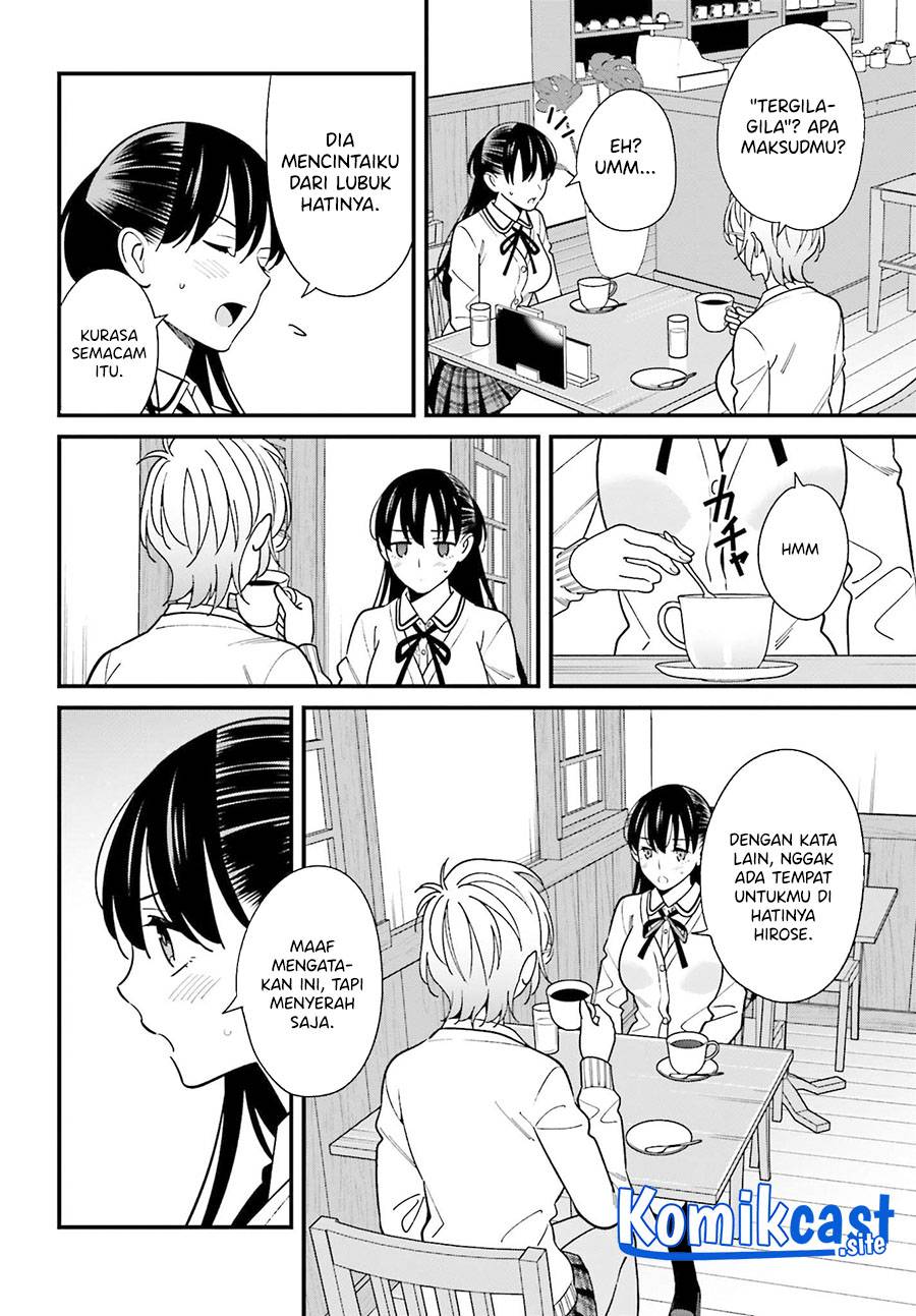 Hirasaka Hinako ga Ero Kawaii koto wo Ore dake ga Shitte iru Chapter 037