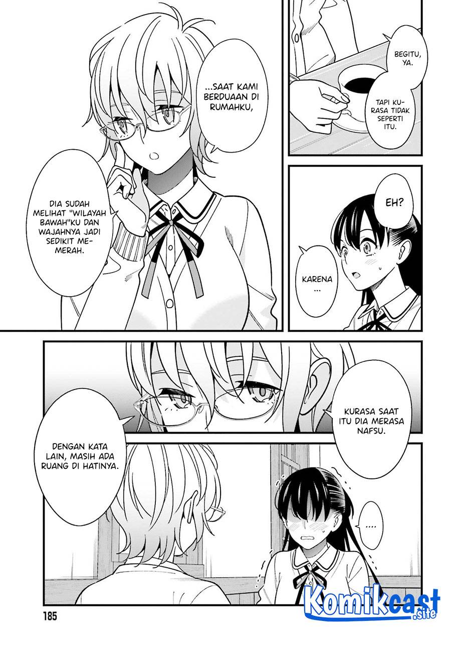 Hirasaka Hinako ga Ero Kawaii koto wo Ore dake ga Shitte iru Chapter 037