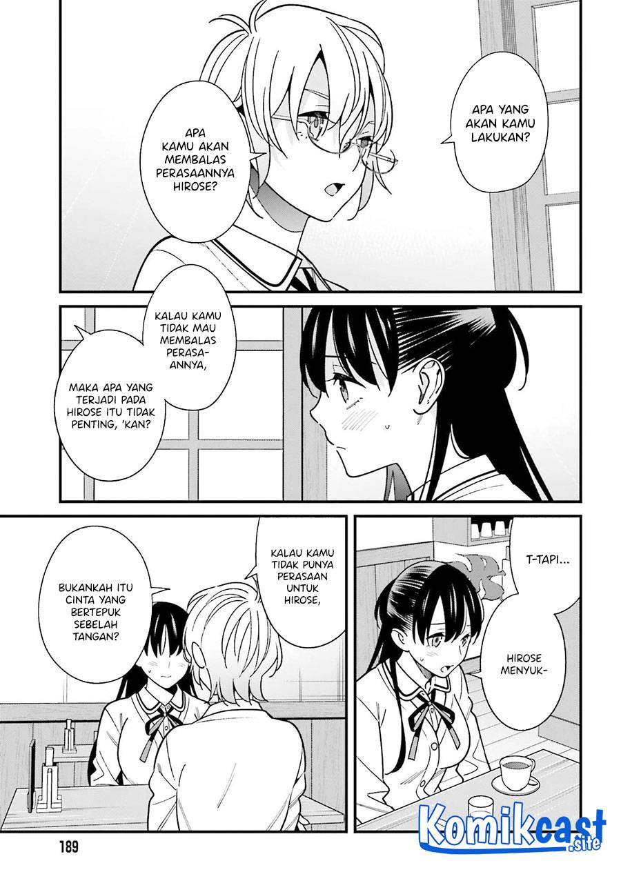 Hirasaka Hinako ga Ero Kawaii koto wo Ore dake ga Shitte iru Chapter 037