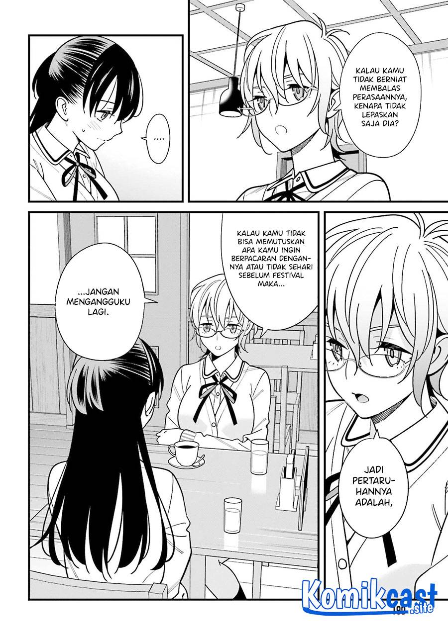 Hirasaka Hinako ga Ero Kawaii koto wo Ore dake ga Shitte iru Chapter 037