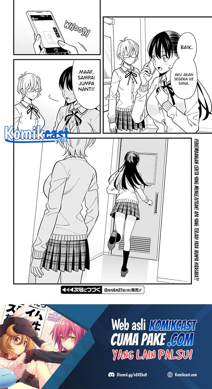 Hirasaka Hinako ga Ero Kawaii koto wo Ore dake ga Shitte iru Chapter 037