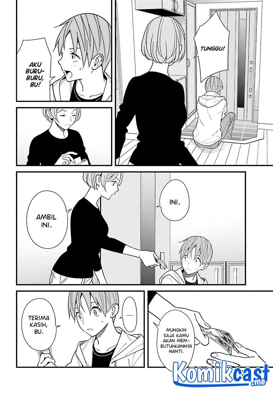 Hirasaka Hinako ga Ero Kawaii koto wo Ore dake ga Shitte iru Chapter 038