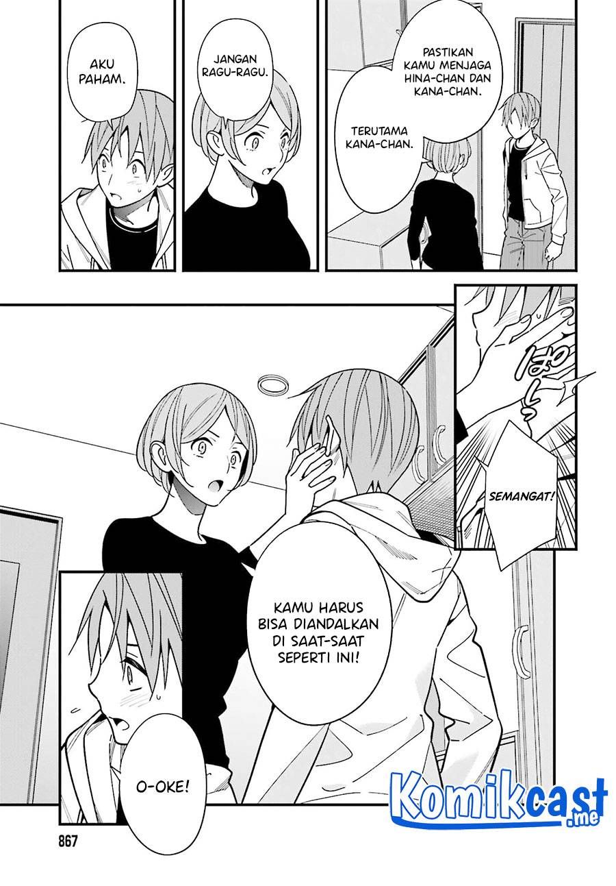 Hirasaka Hinako ga Ero Kawaii koto wo Ore dake ga Shitte iru Chapter 038