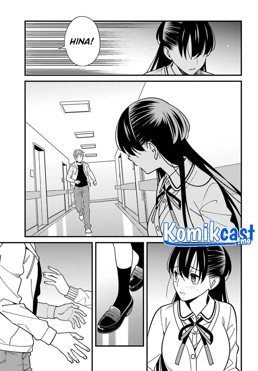 Hirasaka Hinako ga Ero Kawaii koto wo Ore dake ga Shitte iru Chapter 038