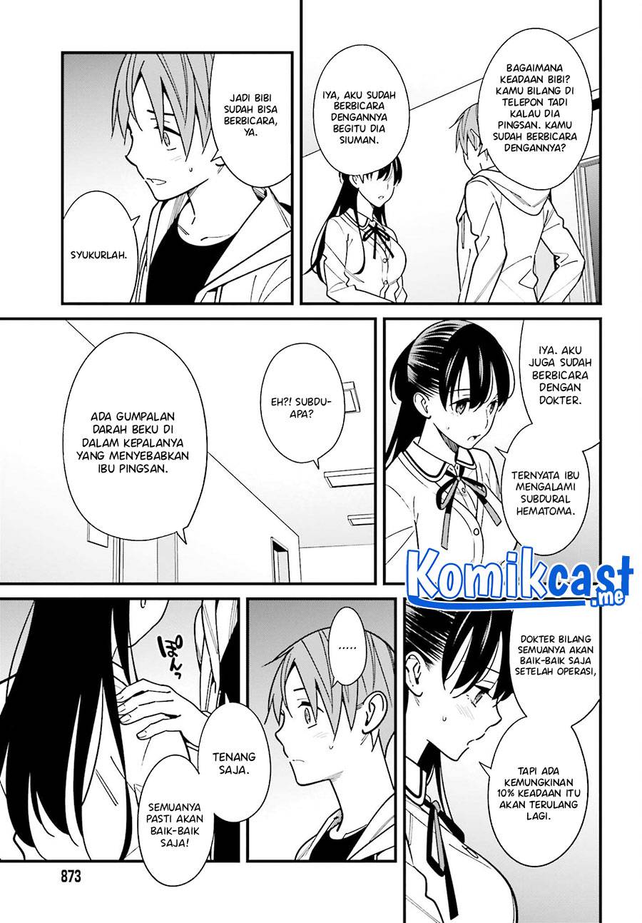 Hirasaka Hinako ga Ero Kawaii koto wo Ore dake ga Shitte iru Chapter 038