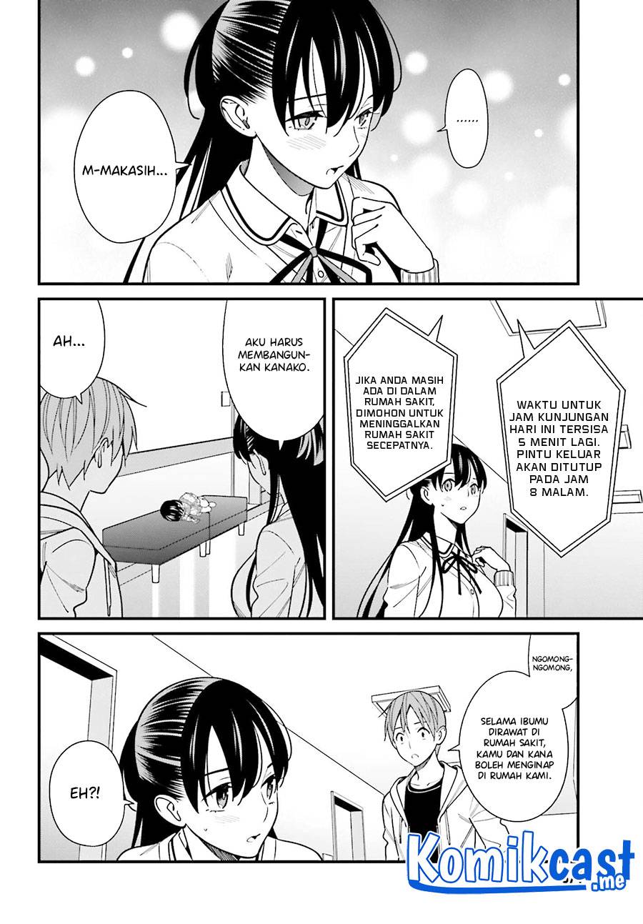 Hirasaka Hinako ga Ero Kawaii koto wo Ore dake ga Shitte iru Chapter 038