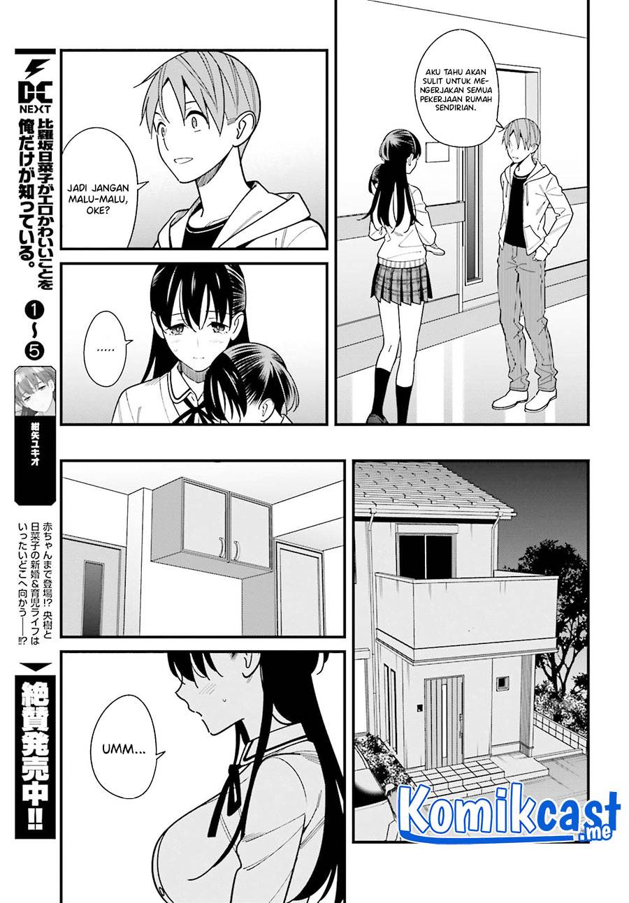 Hirasaka Hinako ga Ero Kawaii koto wo Ore dake ga Shitte iru Chapter 038