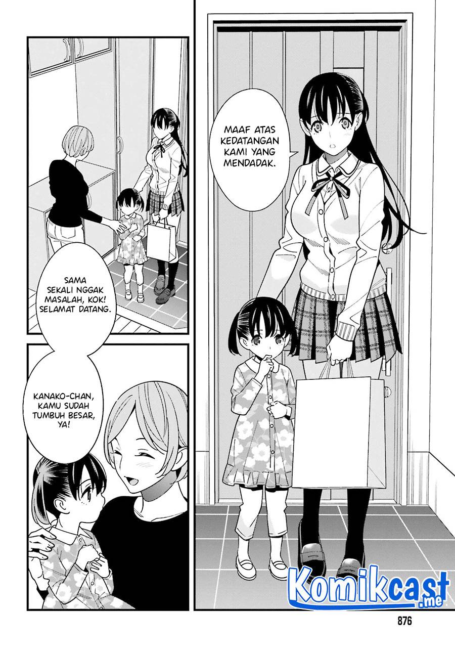 Hirasaka Hinako ga Ero Kawaii koto wo Ore dake ga Shitte iru Chapter 038