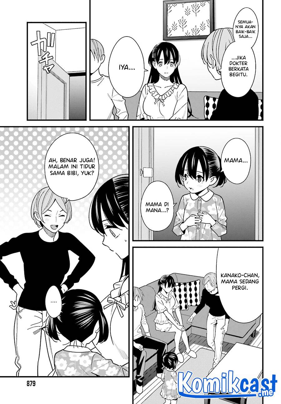 Hirasaka Hinako ga Ero Kawaii koto wo Ore dake ga Shitte iru Chapter 038