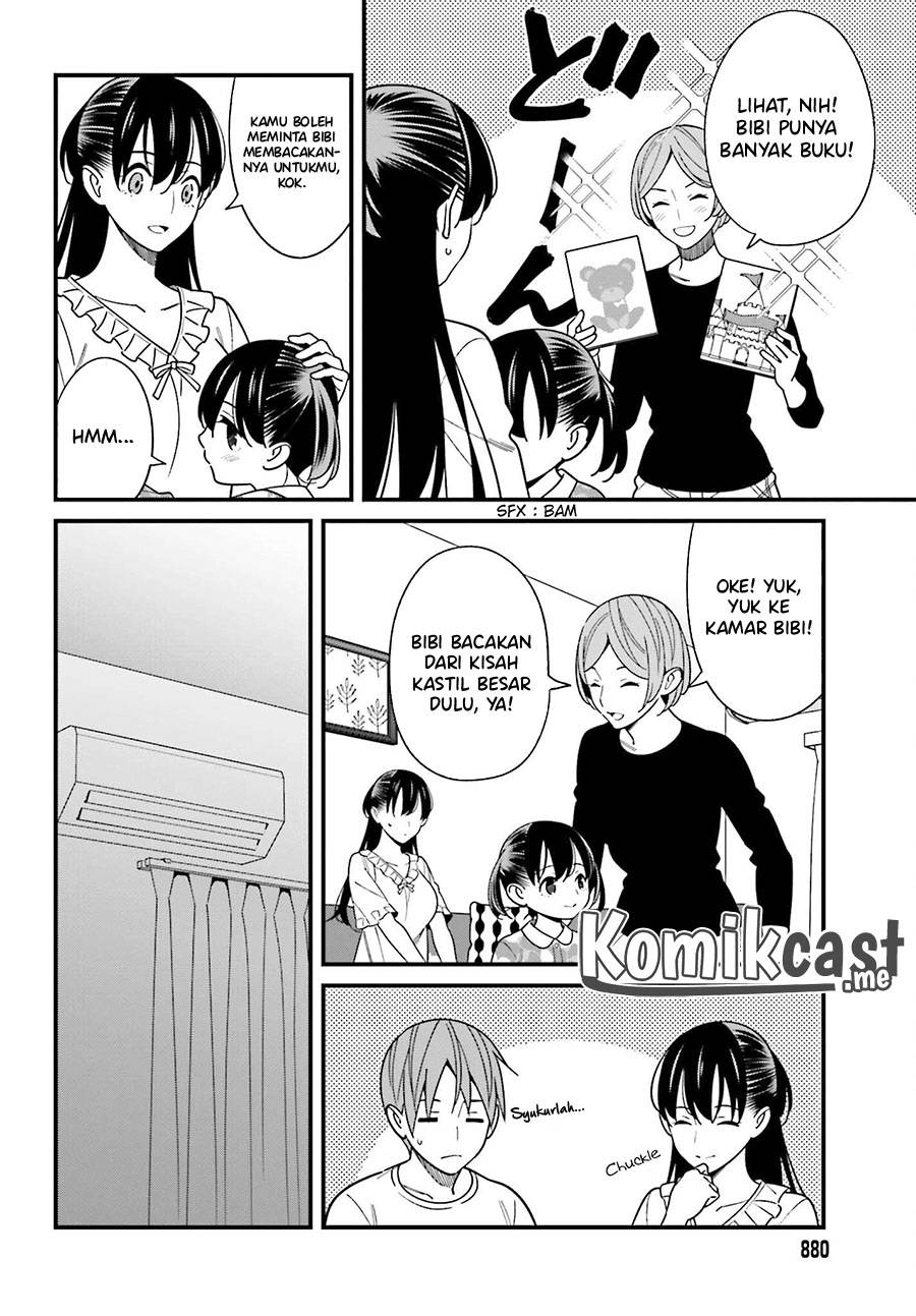 Hirasaka Hinako ga Ero Kawaii koto wo Ore dake ga Shitte iru Chapter 038