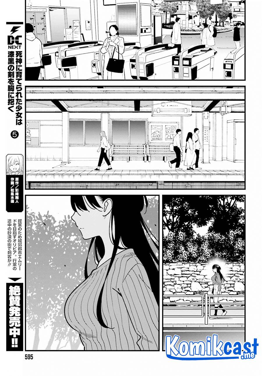 Hirasaka Hinako ga Ero Kawaii koto wo Ore dake ga Shitte iru Chapter 039