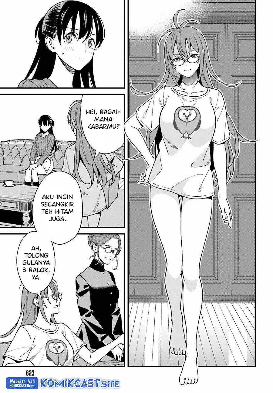 Hirasaka Hinako ga Ero Kawaii koto wo Ore dake ga Shitte iru Chapter 040