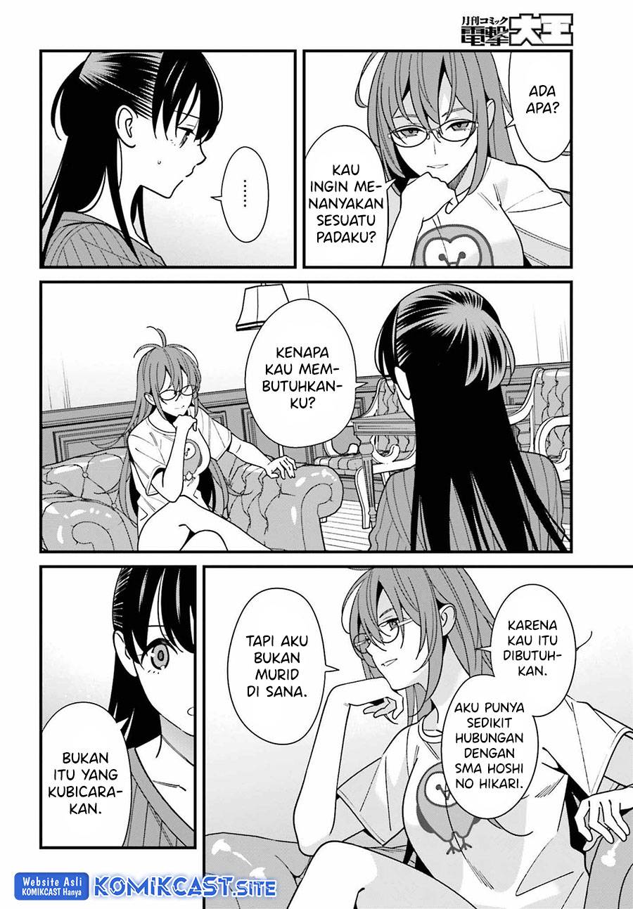 Hirasaka Hinako ga Ero Kawaii koto wo Ore dake ga Shitte iru Chapter 040