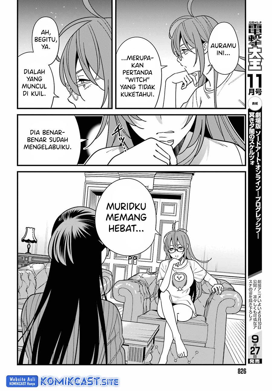 Hirasaka Hinako ga Ero Kawaii koto wo Ore dake ga Shitte iru Chapter 040