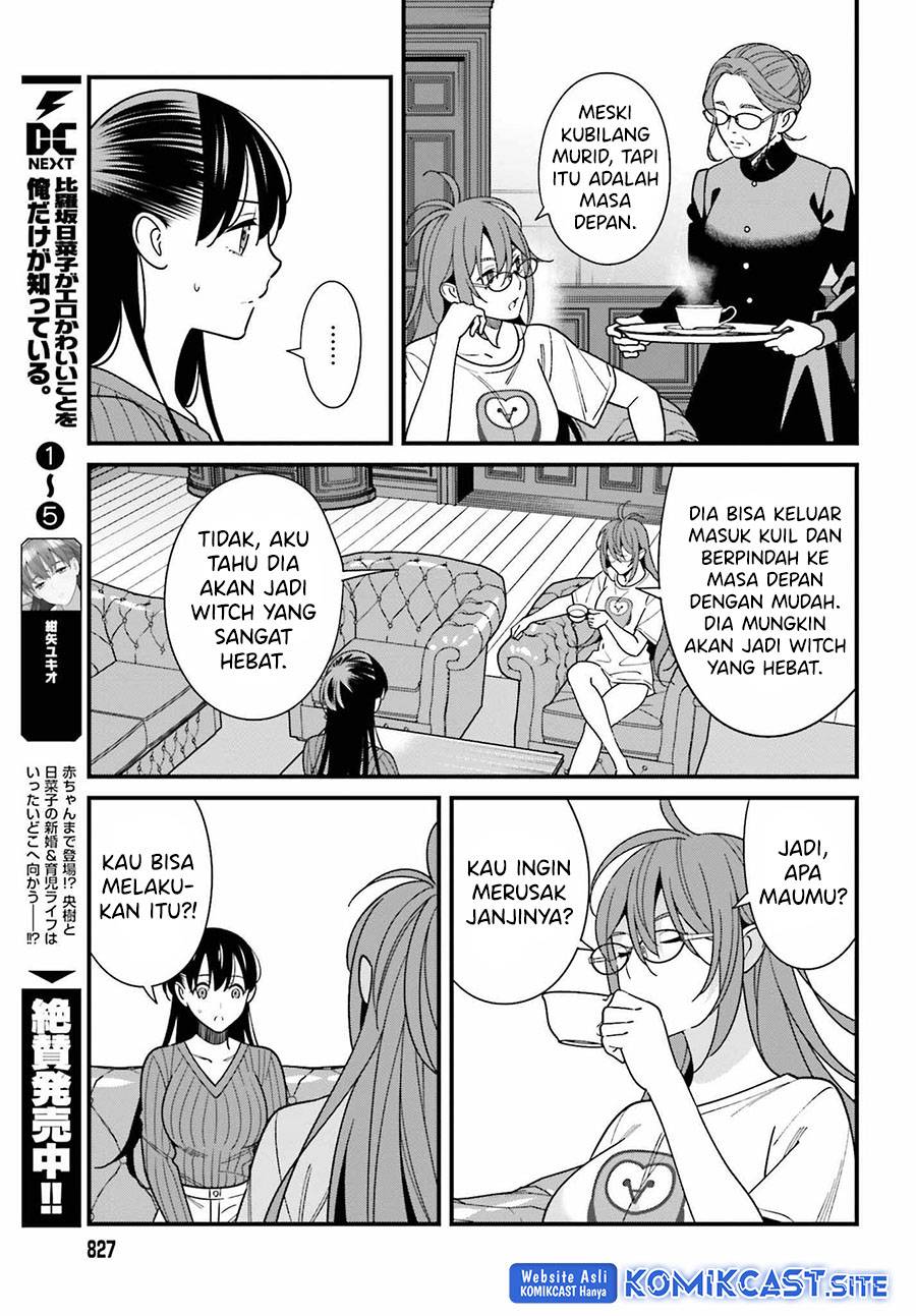 Hirasaka Hinako ga Ero Kawaii koto wo Ore dake ga Shitte iru Chapter 040