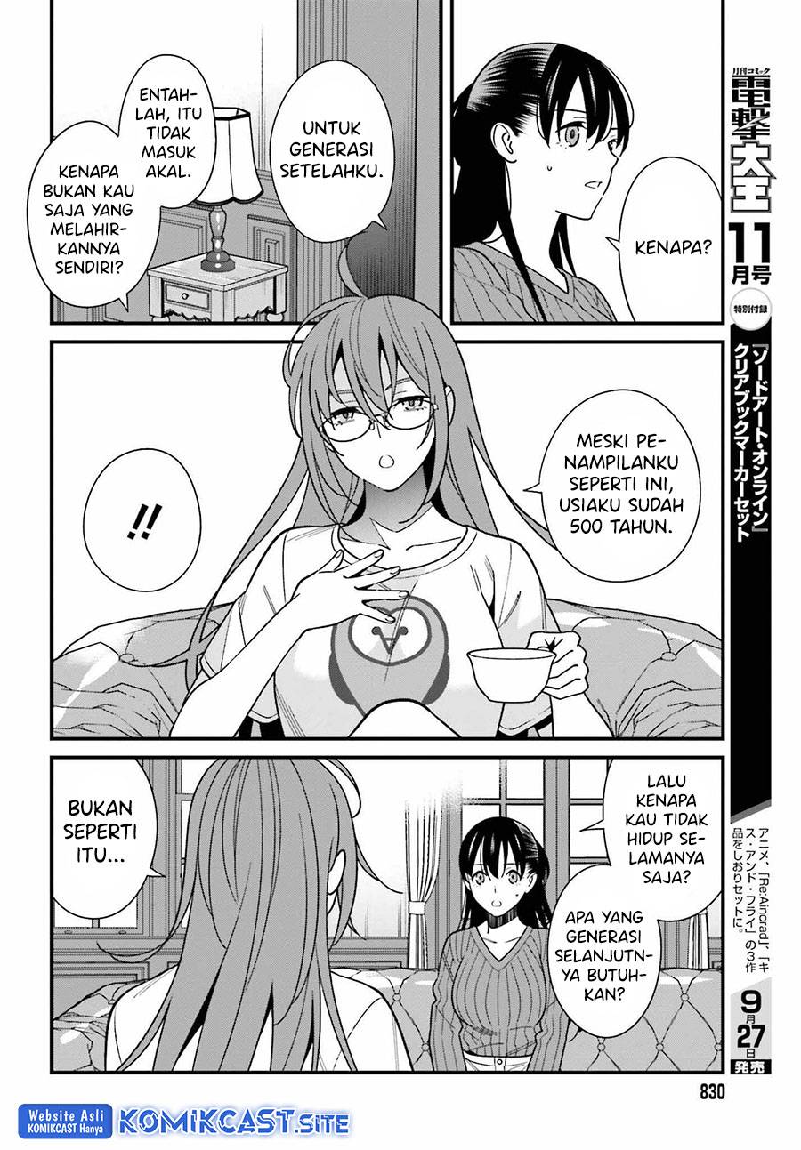 Hirasaka Hinako ga Ero Kawaii koto wo Ore dake ga Shitte iru Chapter 040