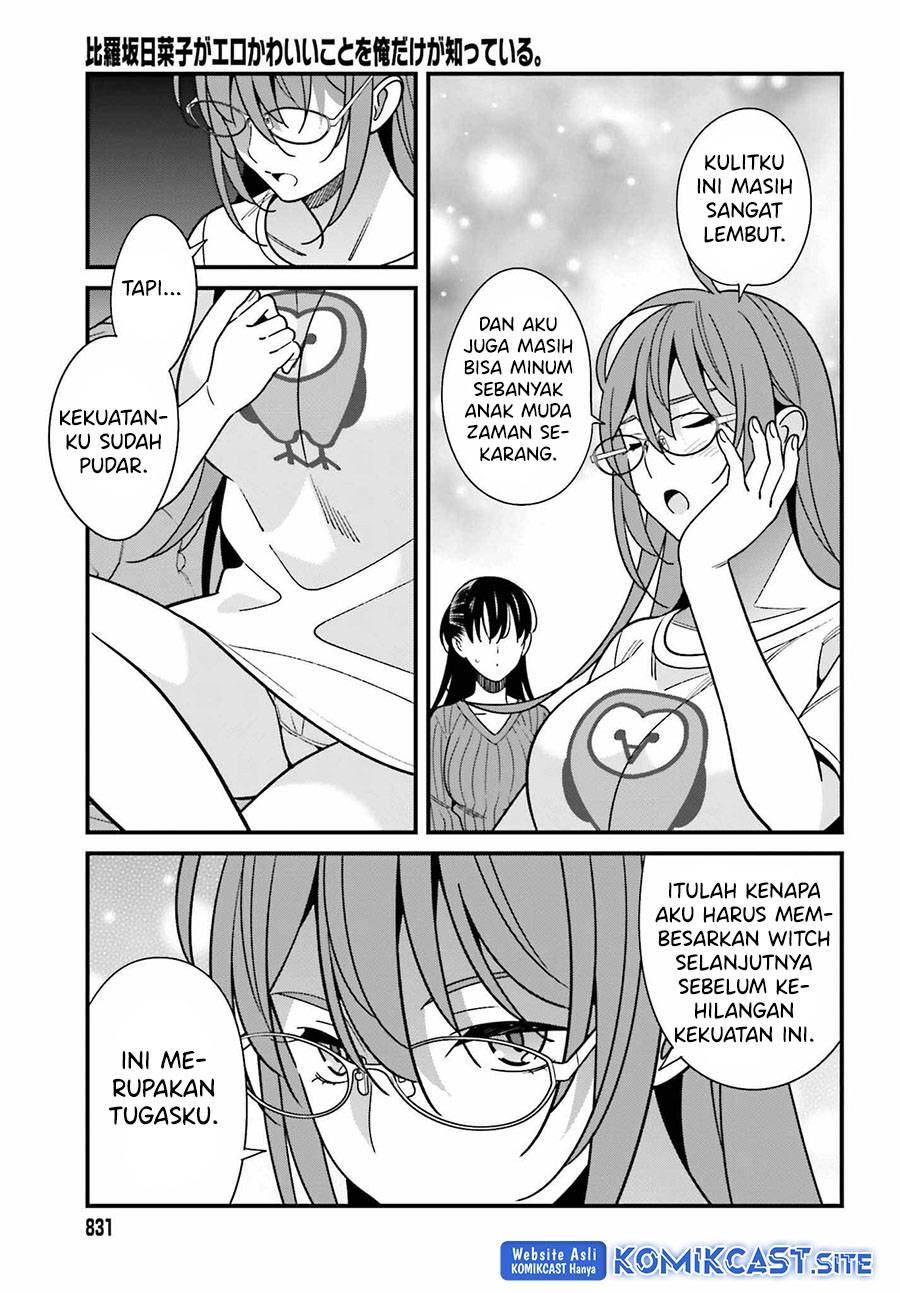 Hirasaka Hinako ga Ero Kawaii koto wo Ore dake ga Shitte iru Chapter 040