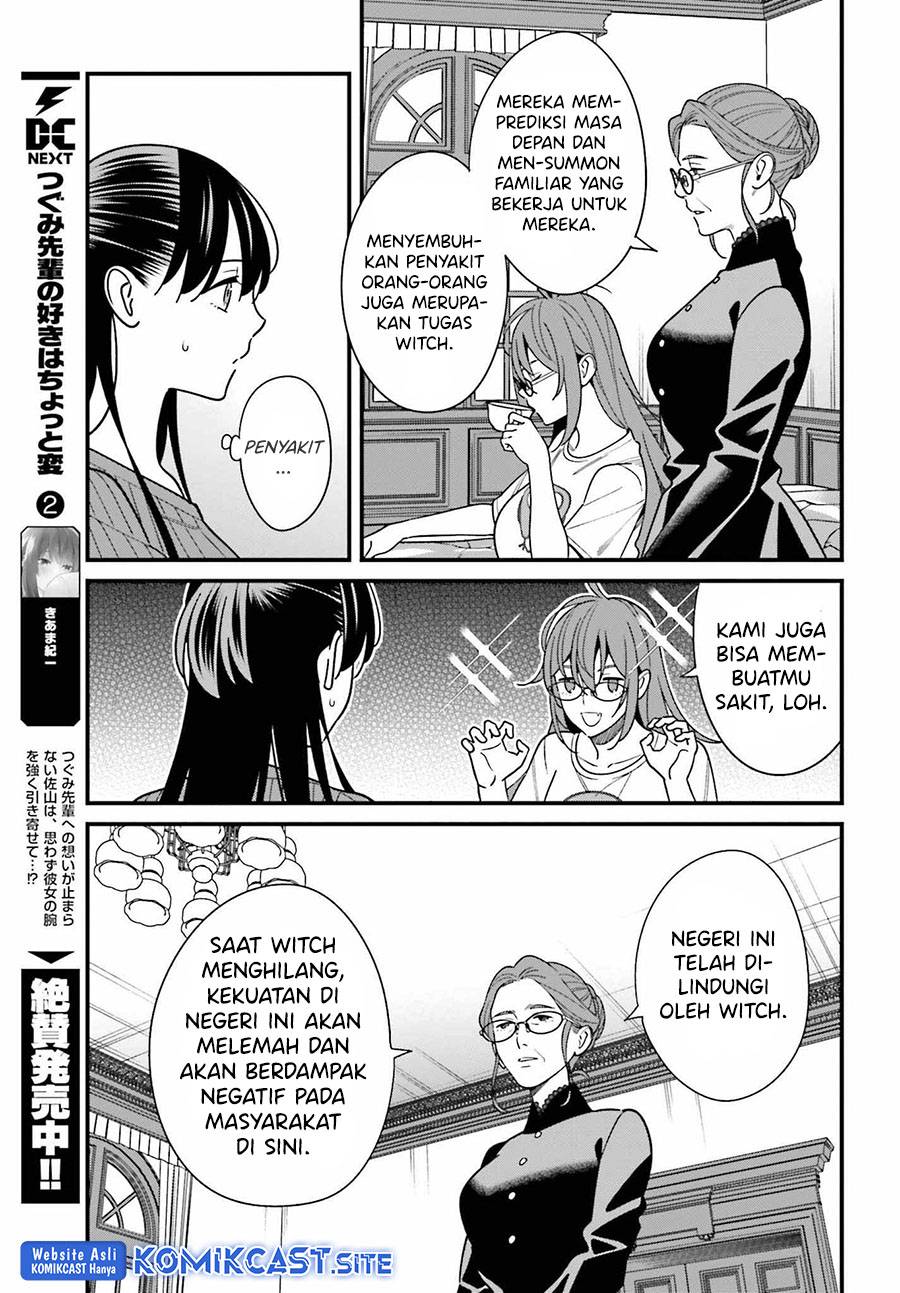 Hirasaka Hinako ga Ero Kawaii koto wo Ore dake ga Shitte iru Chapter 040